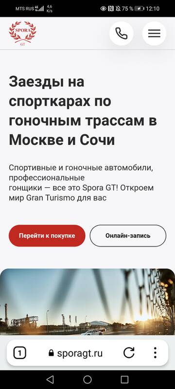https://upforme.ru/uploads/001a/8c/05/363/t302143.jpg