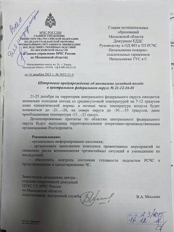 https://upforme.ru/uploads/001a/8c/05/363/t327799.jpg