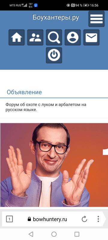 https://upforme.ru/uploads/001a/8c/05/363/t333553.jpg