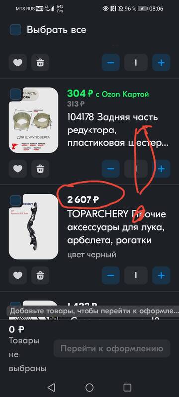 https://upforme.ru/uploads/001a/8c/05/363/t34729.jpg