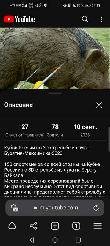 https://upforme.ru/uploads/001a/8c/05/363/t351317.jpg