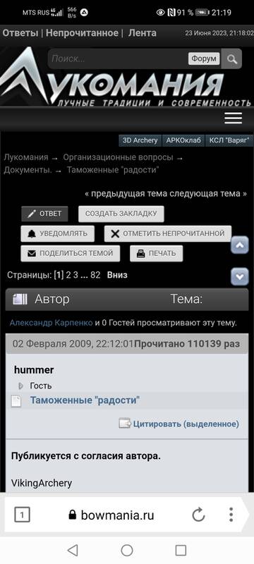 https://upforme.ru/uploads/001a/8c/05/363/t39074.jpg