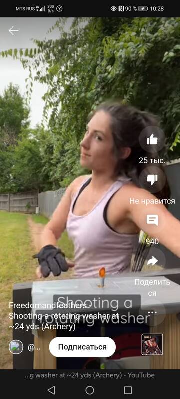 https://upforme.ru/uploads/001a/8c/05/363/t448061.jpg