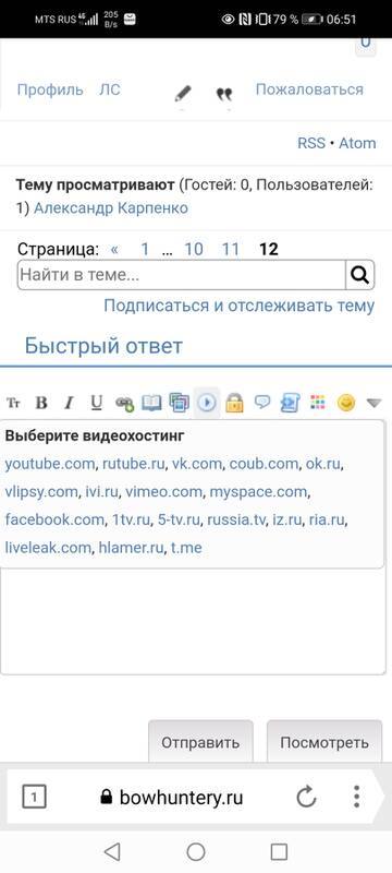https://upforme.ru/uploads/001a/8c/05/363/t484076.jpg
