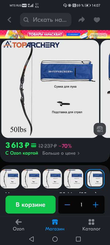 https://upforme.ru/uploads/001a/8c/05/363/t492216.jpg