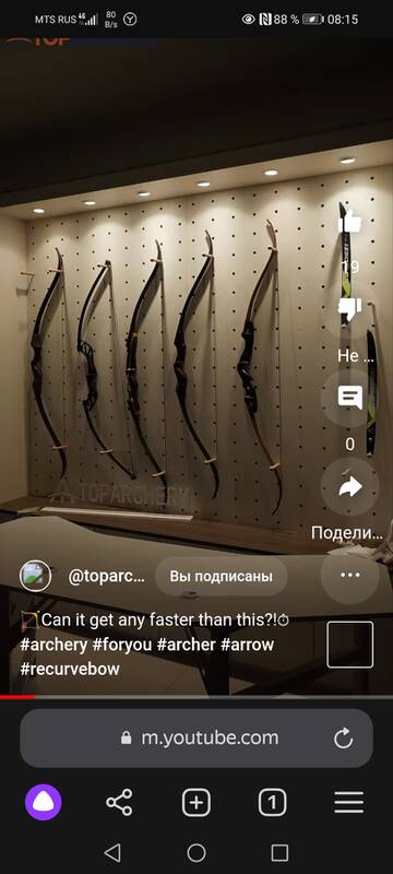 https://upforme.ru/uploads/001a/8c/05/363/t512895.jpg