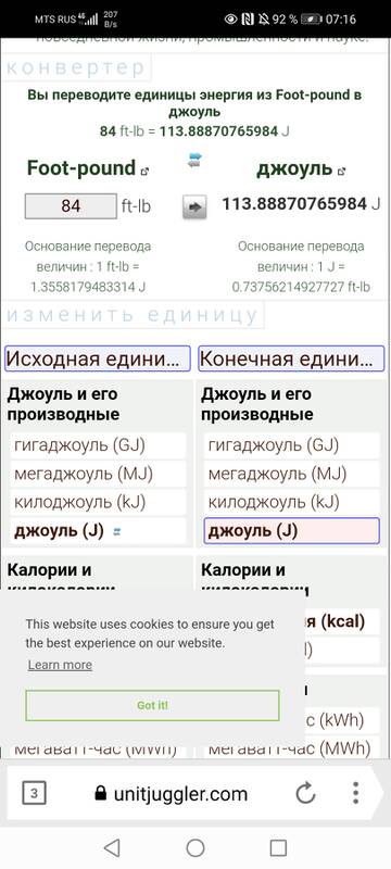https://upforme.ru/uploads/001a/8c/05/363/t525667.jpg