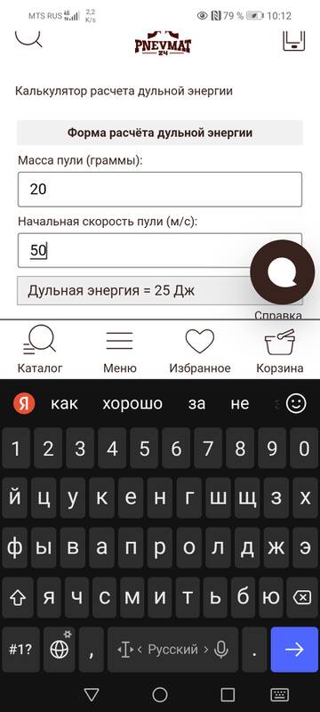 https://upforme.ru/uploads/001a/8c/05/363/t52856.jpg