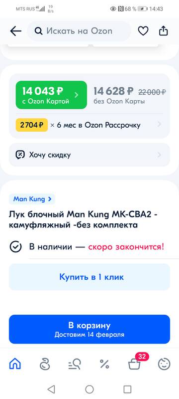 https://upforme.ru/uploads/001a/8c/05/363/t555832.jpg