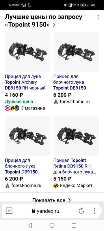 https://upforme.ru/uploads/001a/8c/05/363/t56402.jpg