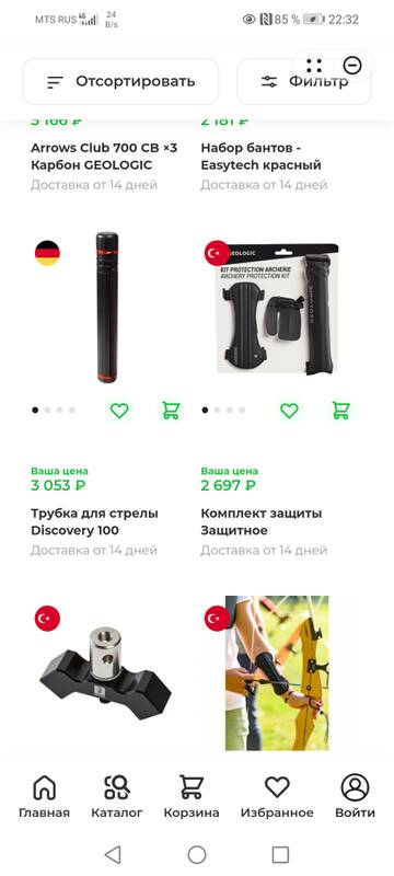 https://upforme.ru/uploads/001a/8c/05/363/t642529.jpg
