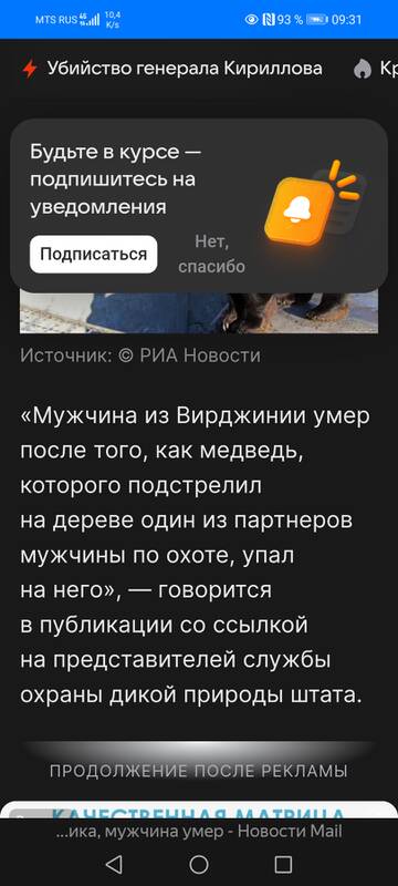 https://upforme.ru/uploads/001a/8c/05/363/t825146.jpg