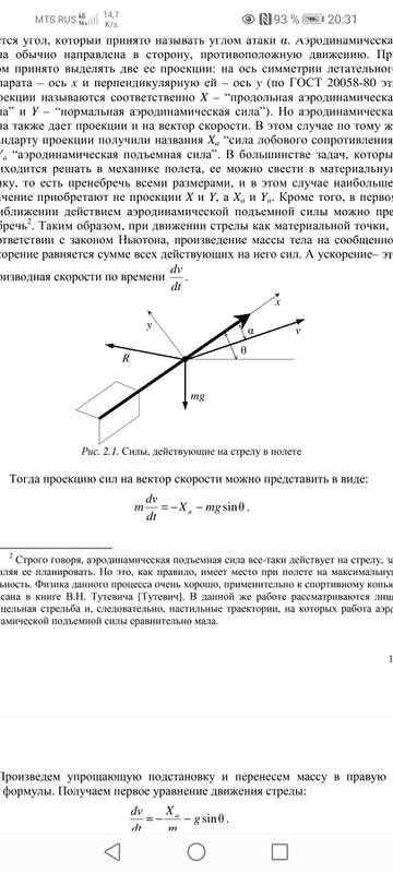 https://upforme.ru/uploads/001a/8c/05/363/t915956.jpg