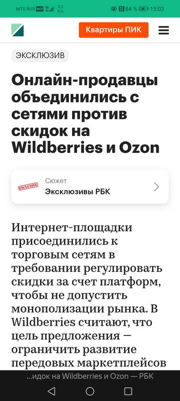 https://upforme.ru/uploads/001a/8c/05/363/t934360.jpg