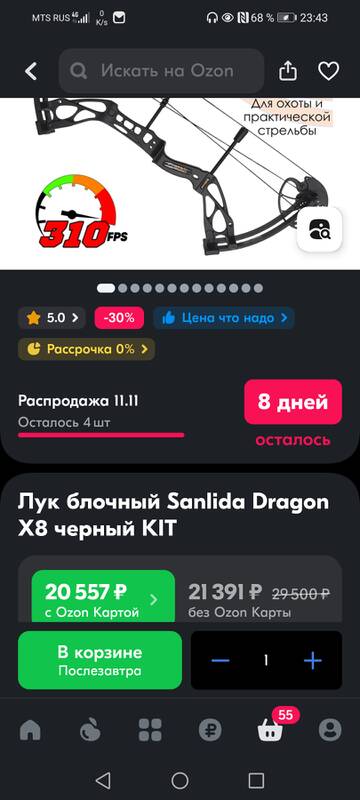 https://upforme.ru/uploads/001a/8c/05/363/t947289.jpg