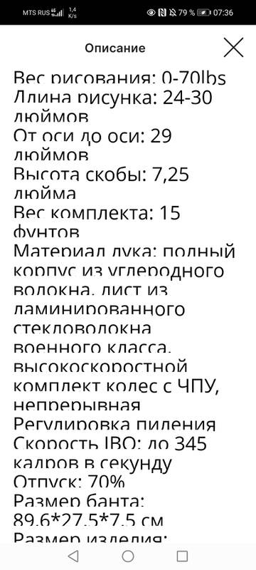 https://upforme.ru/uploads/001a/8c/05/363/t987503.jpg
