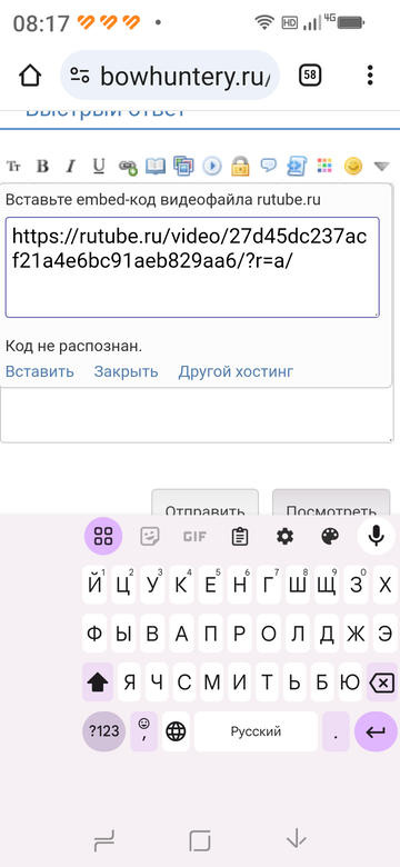 https://upforme.ru/uploads/001a/8c/05/370/t108497.png
