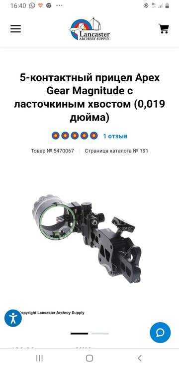 https://upforme.ru/uploads/001a/8c/05/370/t83856.jpg
