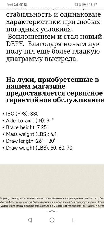https://upforme.ru/uploads/001a/8c/05/371/t627371.jpg