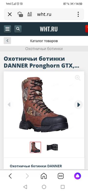 https://upforme.ru/uploads/001a/8c/05/371/t947345.jpg