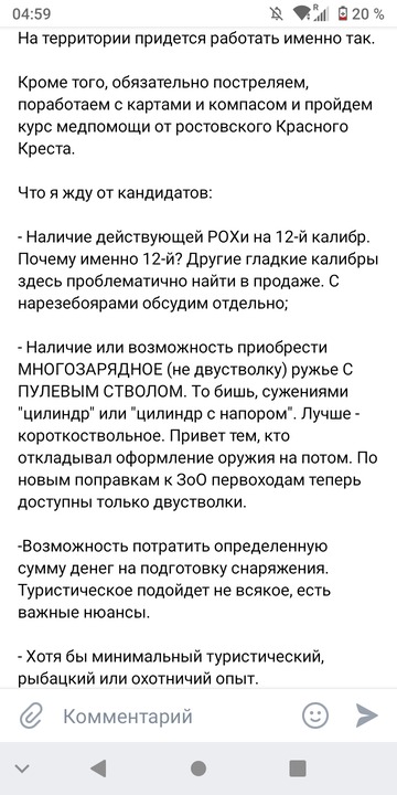 https://upforme.ru/uploads/001a/8c/05/428/t477333.png