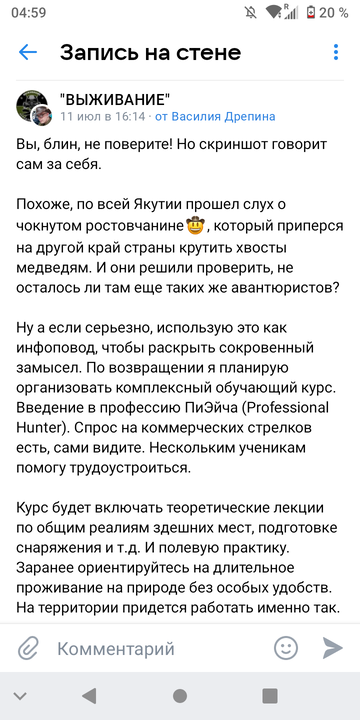 https://upforme.ru/uploads/001a/8c/05/428/t638355.png