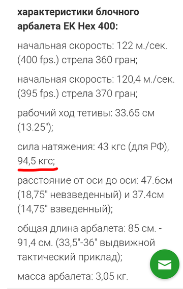 https://upforme.ru/uploads/001a/8c/05/447/t481230.png