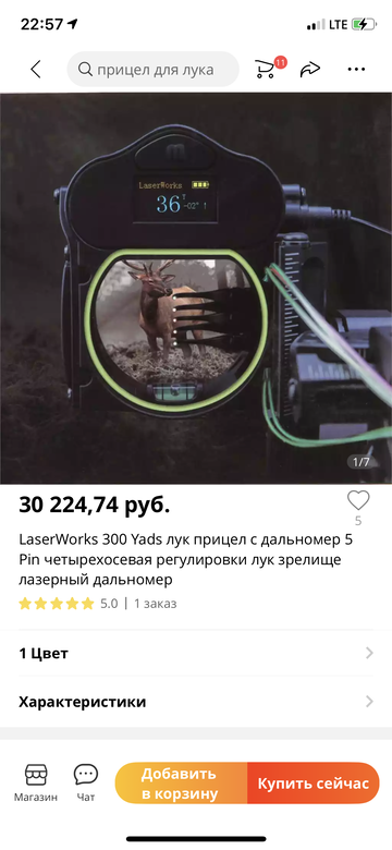 https://upforme.ru/uploads/001a/8c/05/503/t103536.png
