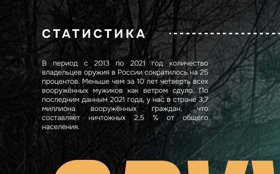 https://upforme.ru/uploads/001a/8c/05/503/t145488.jpg