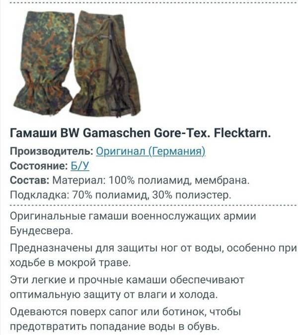 https://upforme.ru/uploads/001a/8c/05/503/t186935.jpg