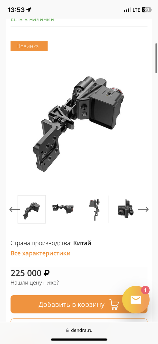 https://upforme.ru/uploads/001a/8c/05/503/t255472.png