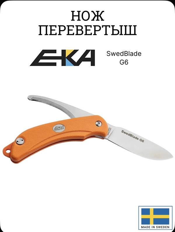 https://upforme.ru/uploads/001a/8c/05/503/t277363.jpg