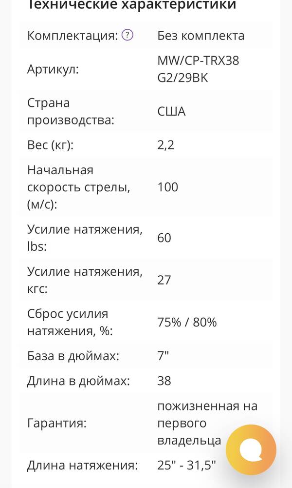 https://upforme.ru/uploads/001a/8c/05/503/t476675.jpg