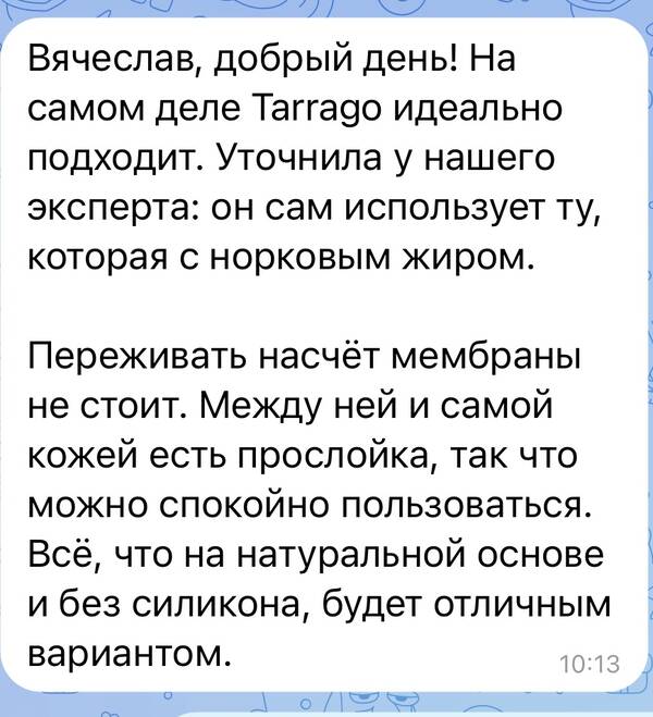 https://upforme.ru/uploads/001a/8c/05/503/t505795.jpg
