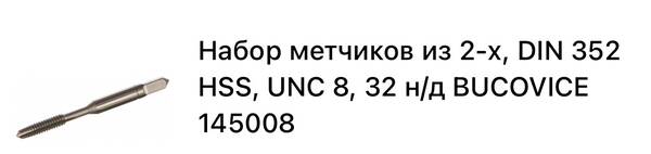 https://upforme.ru/uploads/001a/8c/05/503/t526745.jpg