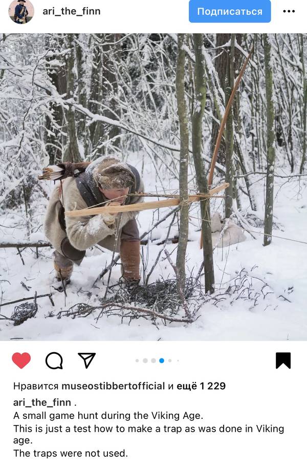 https://upforme.ru/uploads/001a/8c/05/503/t565785.jpg
