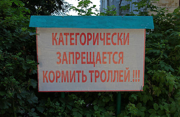 https://upforme.ru/uploads/001a/8c/05/503/t609736.jpg