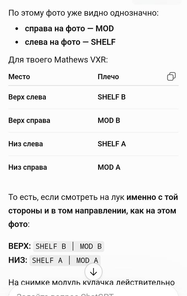 https://upforme.ru/uploads/001a/8c/05/503/t628232.jpg