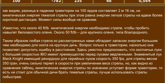 https://upforme.ru/uploads/001a/8c/05/503/t629460.jpg