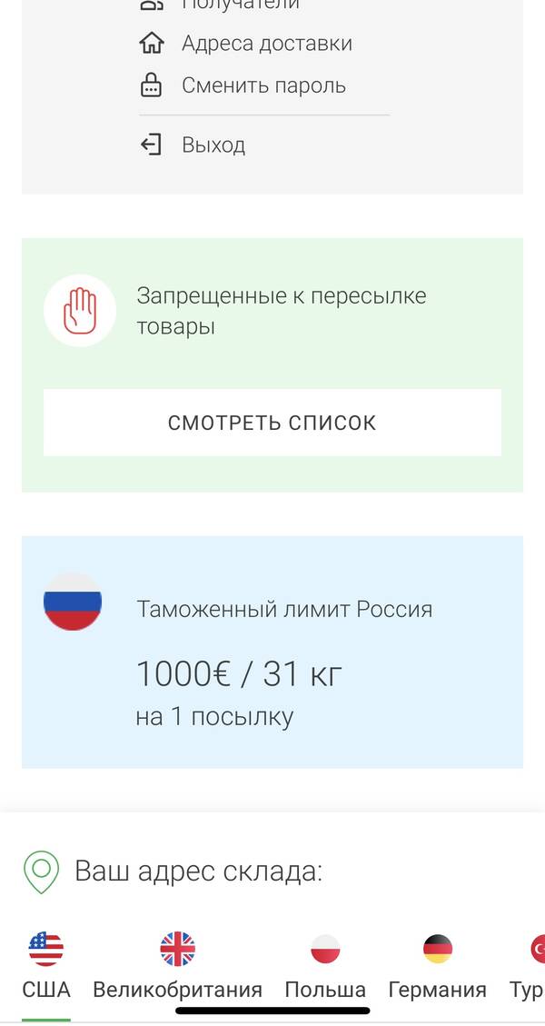 https://upforme.ru/uploads/001a/8c/05/503/t638425.jpg