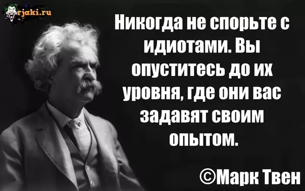 https://upforme.ru/uploads/001a/8c/05/503/t649928.webp