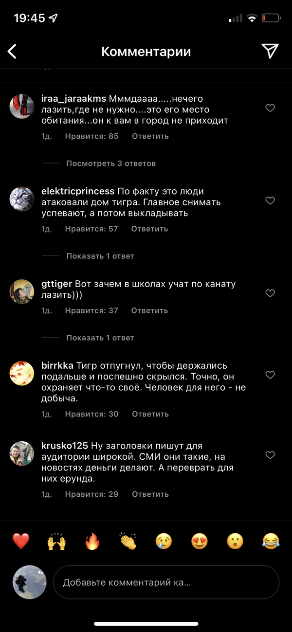 https://upforme.ru/uploads/001a/8c/05/503/t682213.png