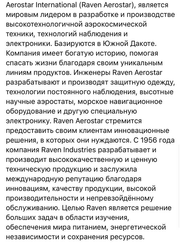 https://upforme.ru/uploads/001a/8c/05/503/t705847.jpg