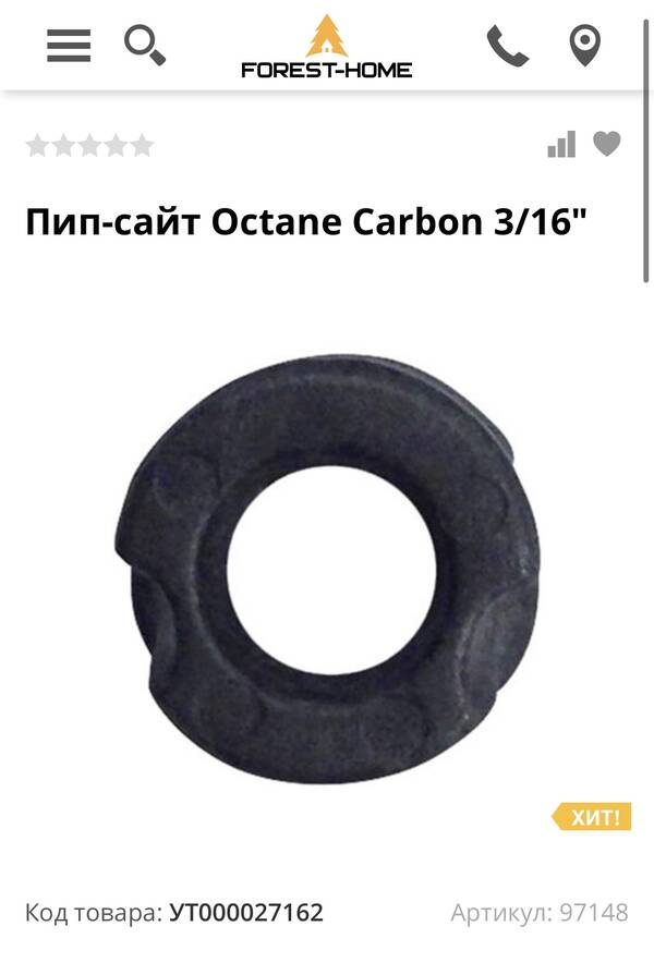 https://upforme.ru/uploads/001a/8c/05/503/t71234.jpg