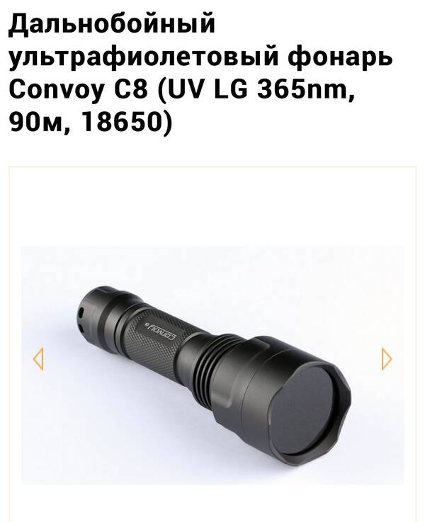 https://upforme.ru/uploads/001a/8c/05/503/t71495.jpg