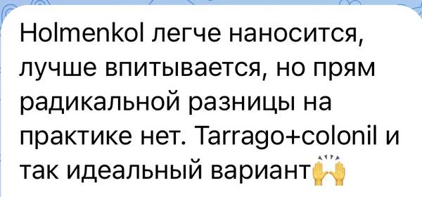 https://upforme.ru/uploads/001a/8c/05/503/t718023.jpg