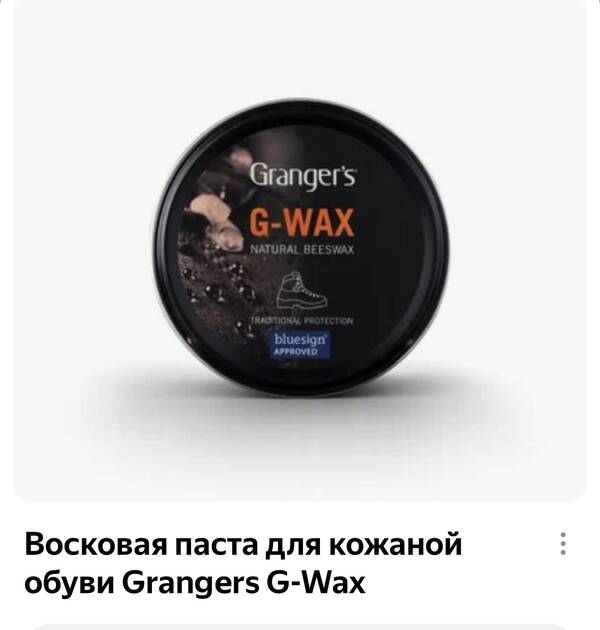 https://upforme.ru/uploads/001a/8c/05/503/t718605.jpg