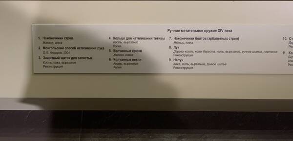 https://upforme.ru/uploads/001a/8c/05/503/t721367.jpg