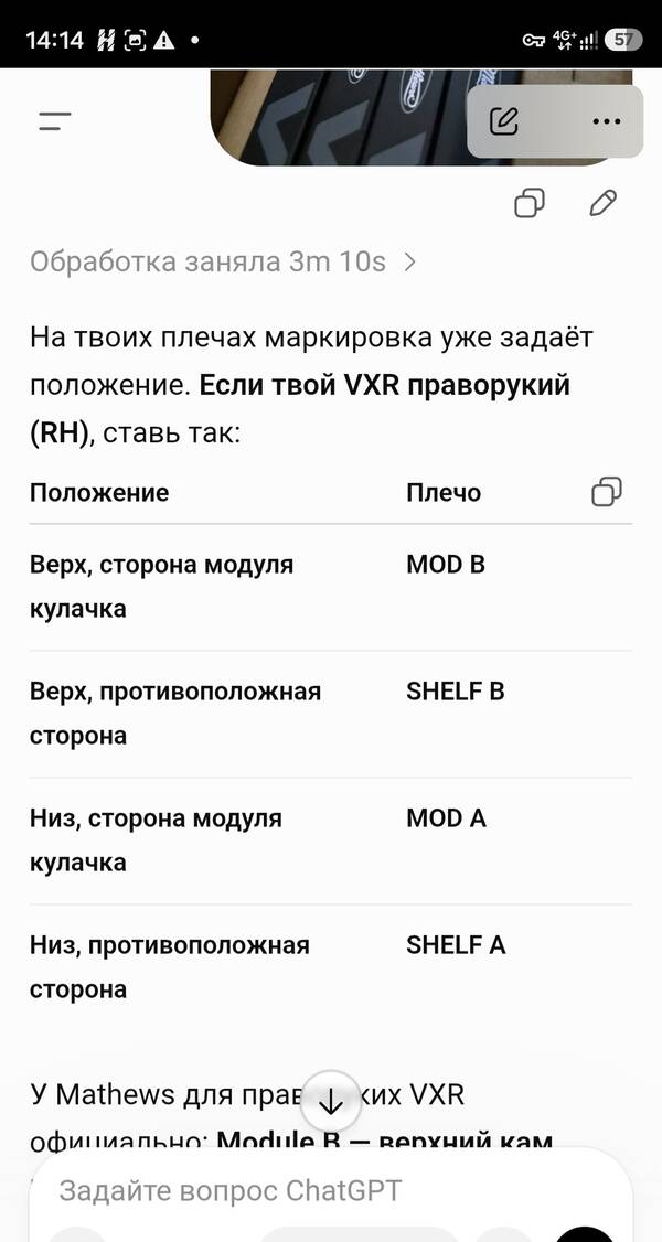 https://upforme.ru/uploads/001a/8c/05/503/t742224.jpg