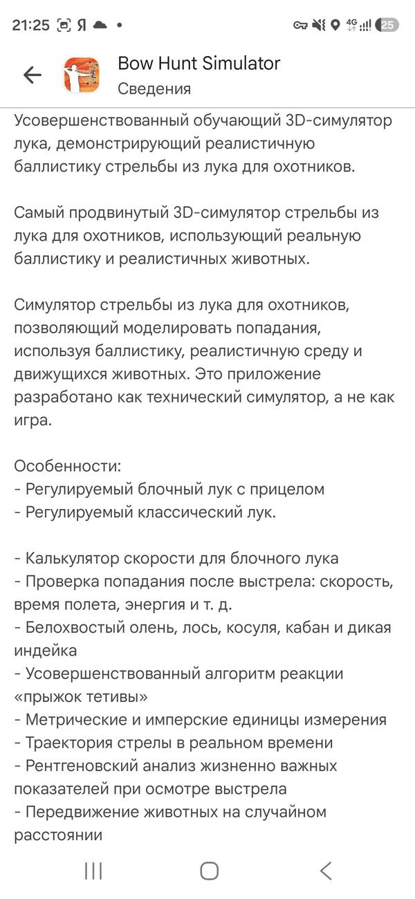 https://upforme.ru/uploads/001a/8c/05/503/t778982.jpg